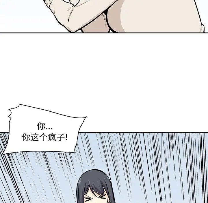 103.jpg