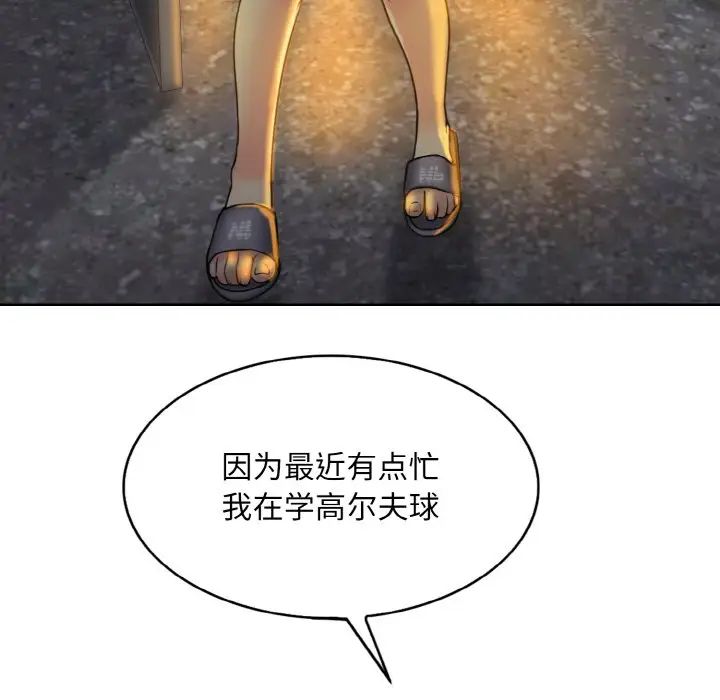 112.jpg