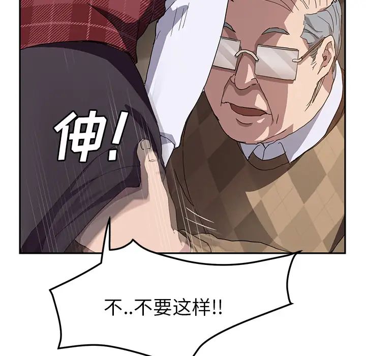 110.jpg