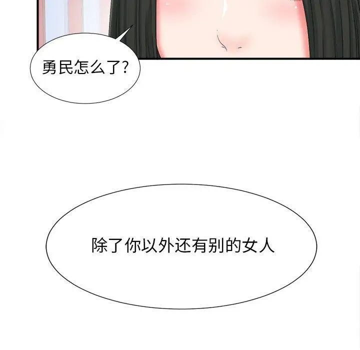 52.jpg