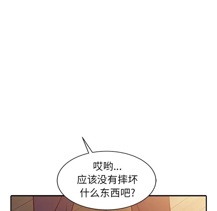 84.jpg