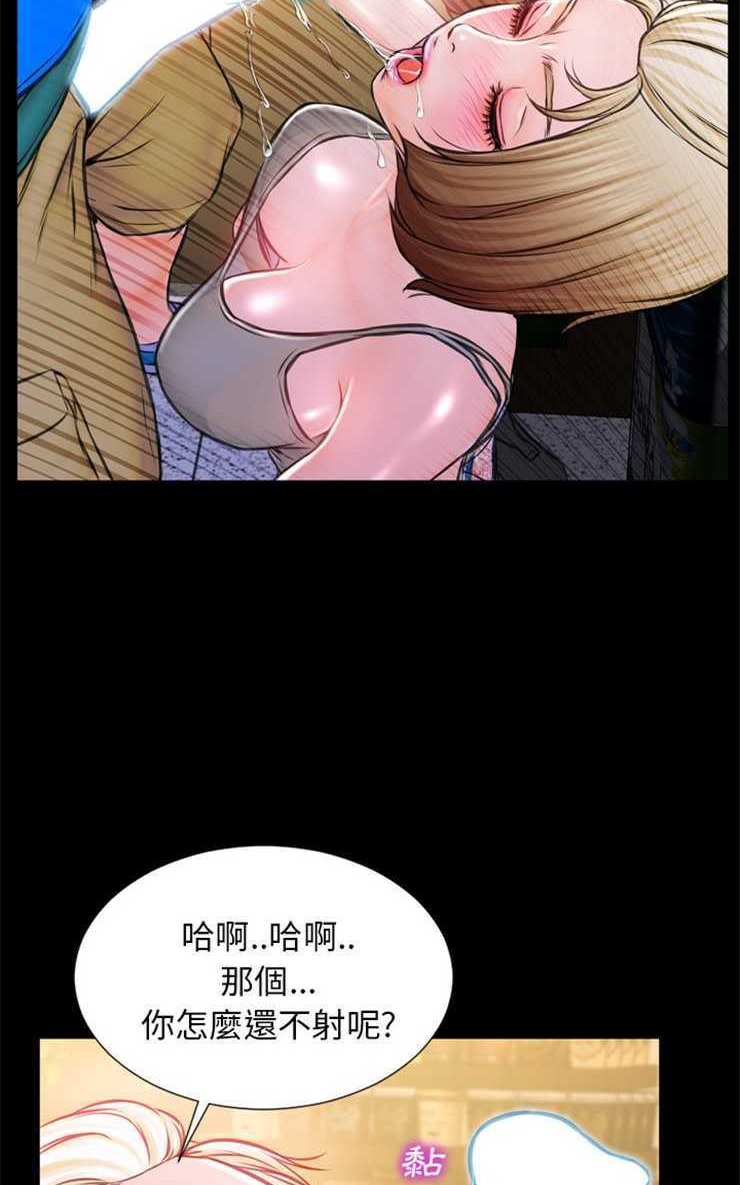 83.jpg