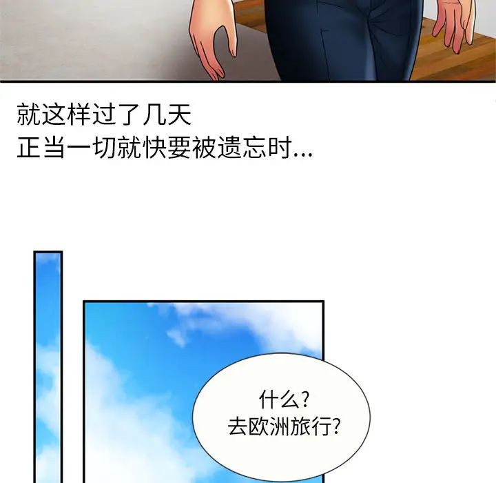 103.jpg