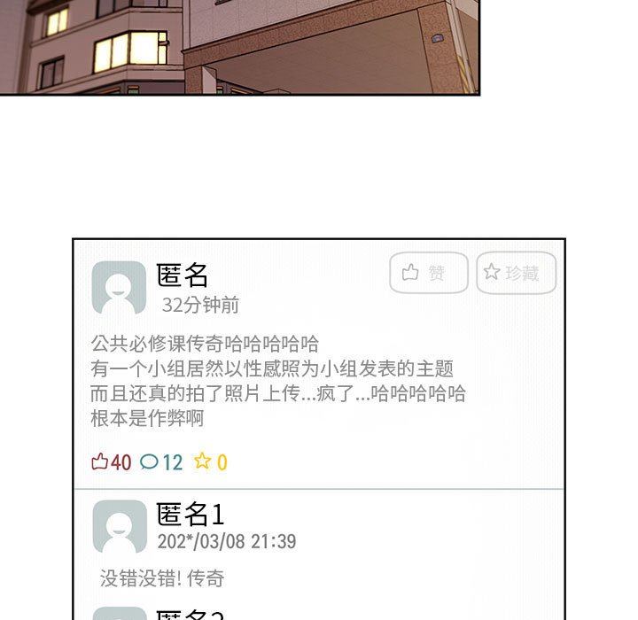 94.jpg