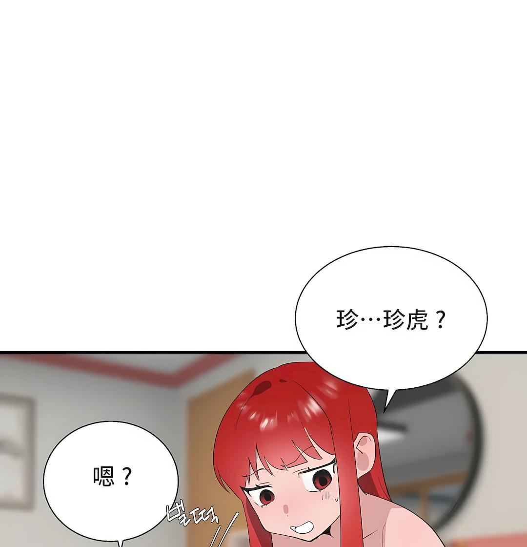 62.jpg