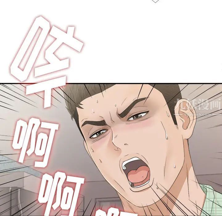 85.jpg