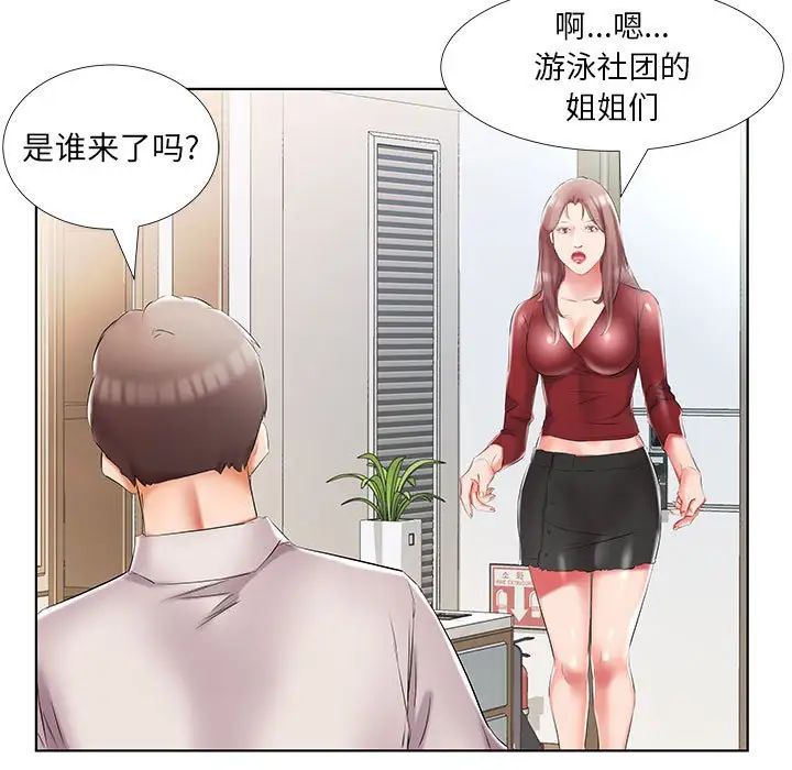71.jpg
