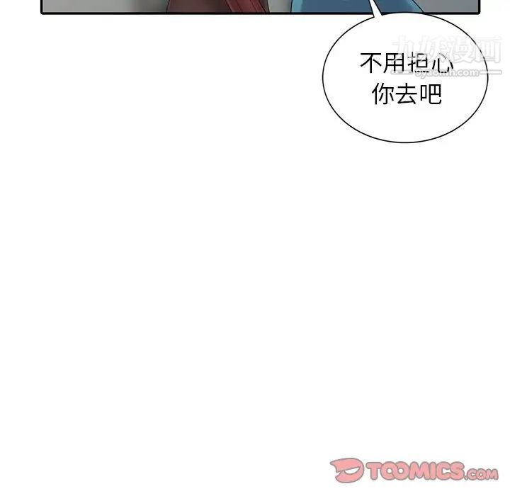 93.jpg