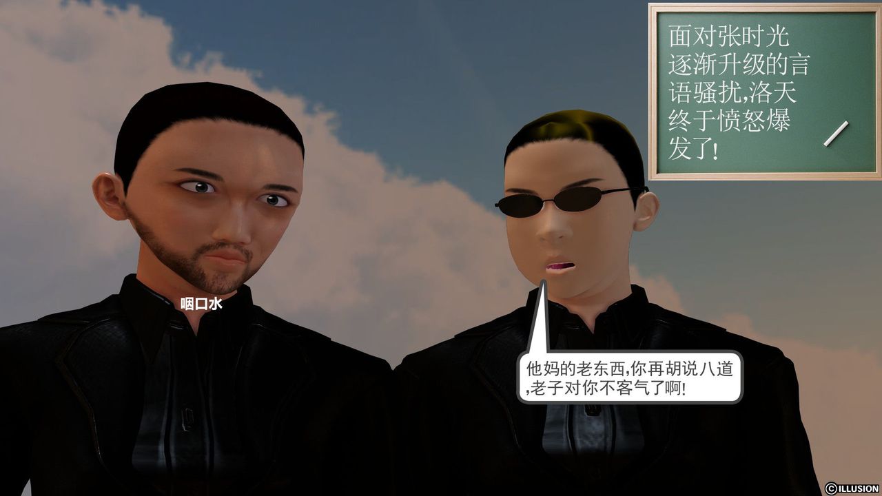 28.jpg