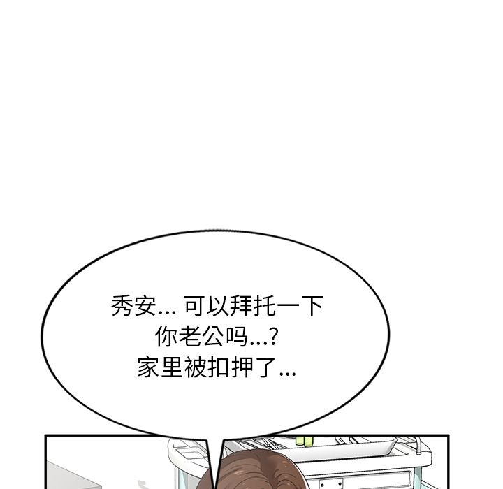 84.jpg