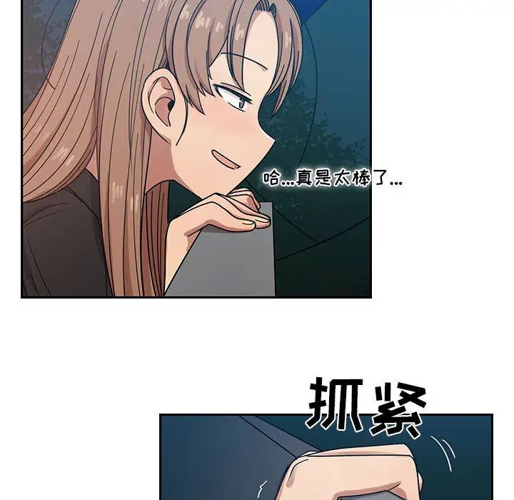 61.jpg