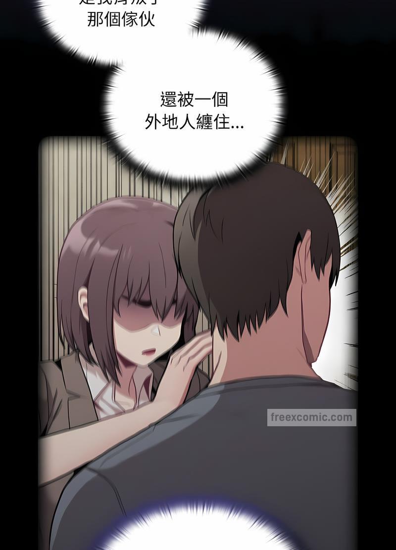 73.jpg