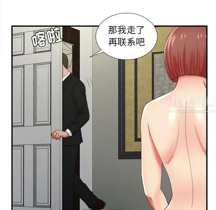 96.jpg