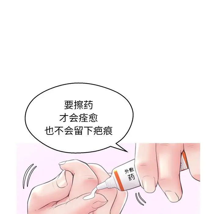 89.jpg