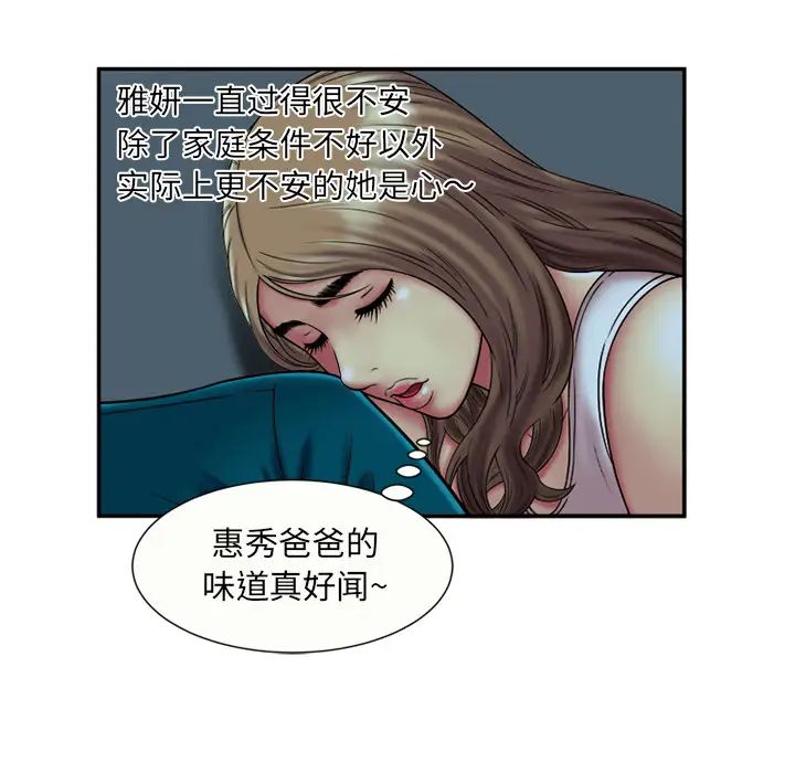 104.jpg