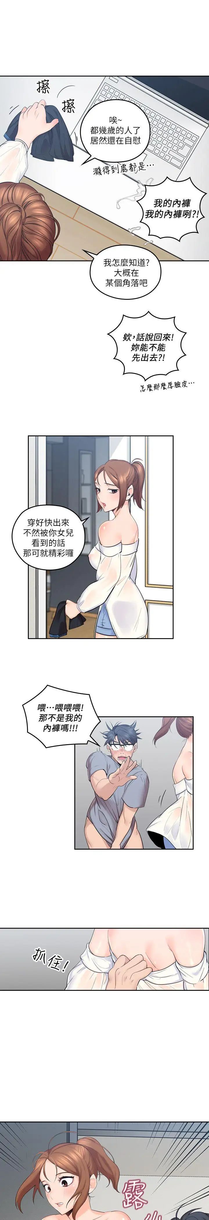 31.jpg