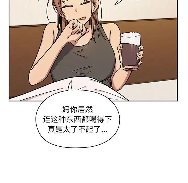 109.jpg