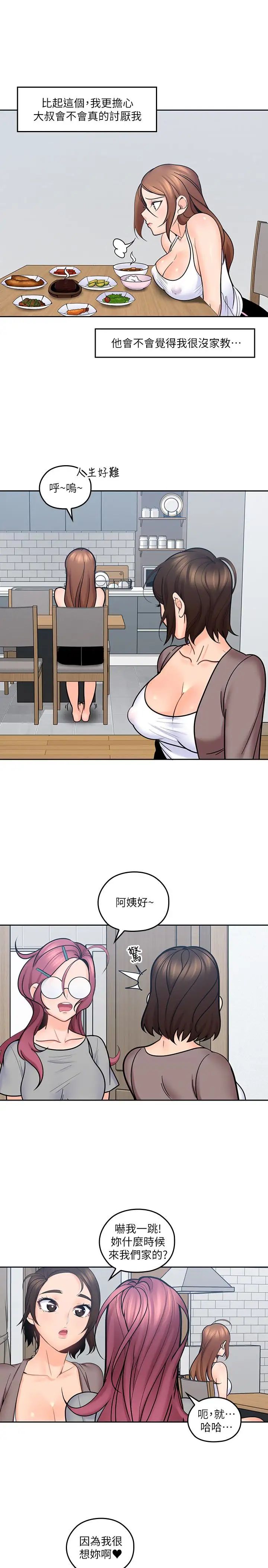 42.jpg