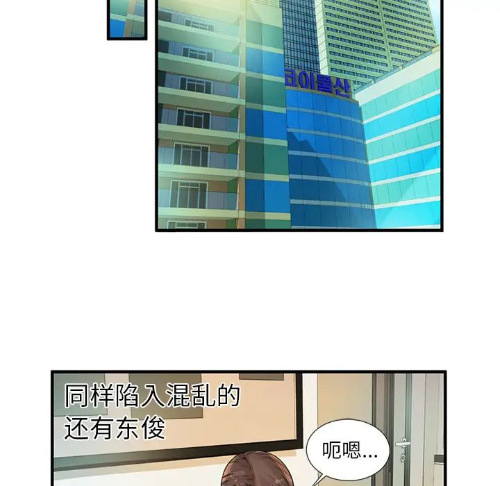 51.jpg