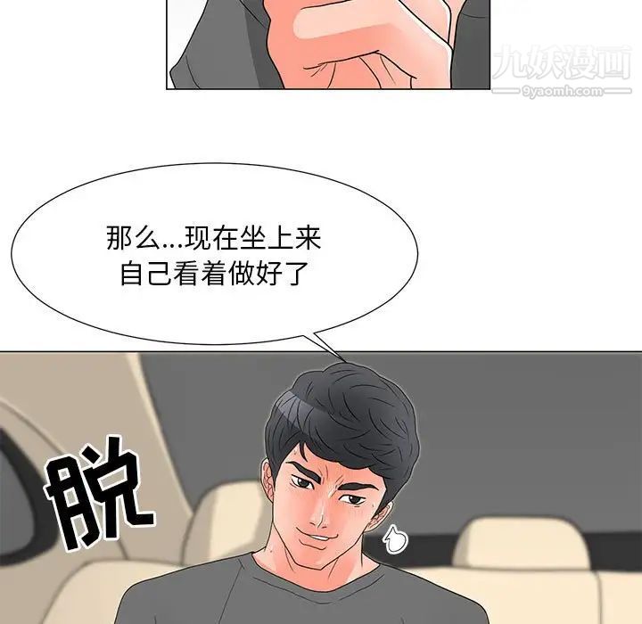 68.jpg