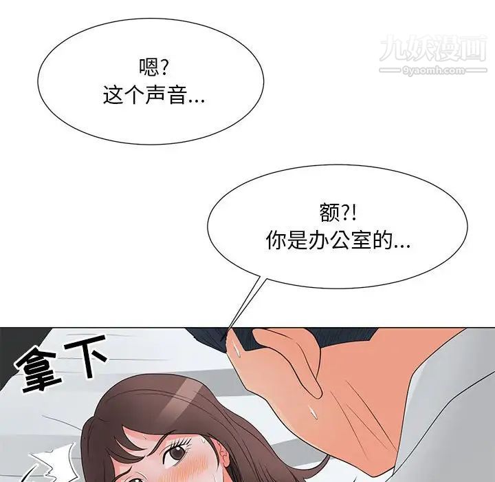 88.jpg