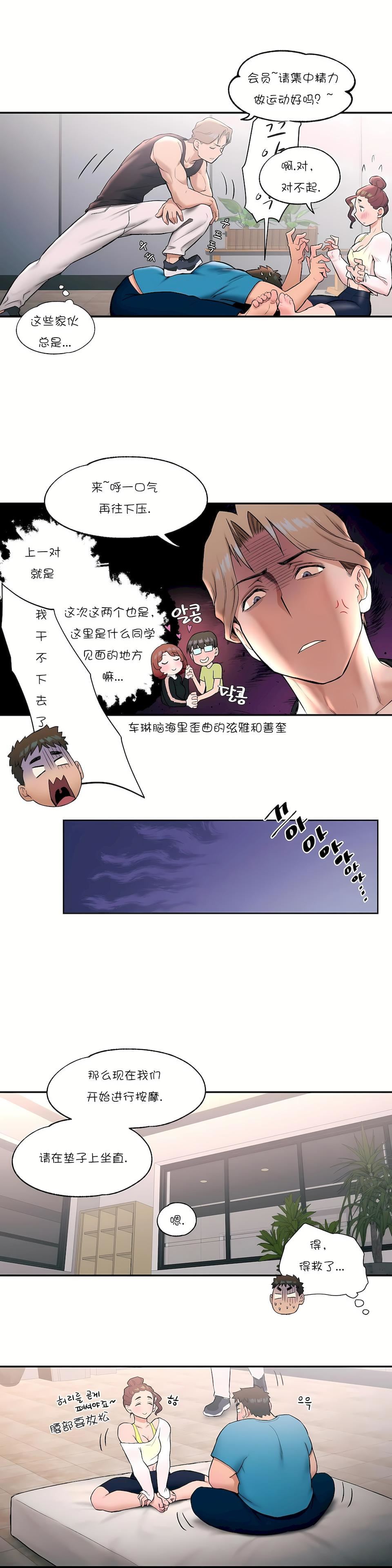 14.jpg