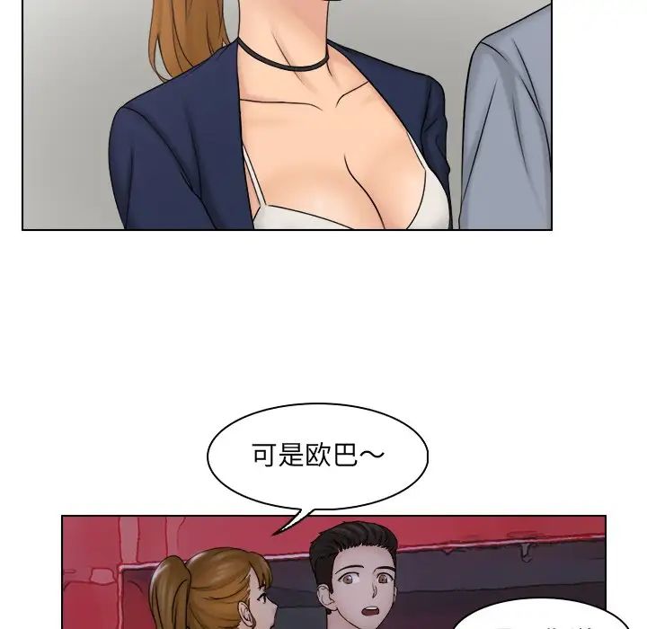 39.jpg