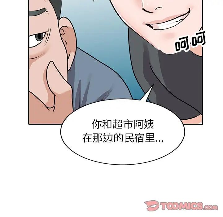 51.jpg