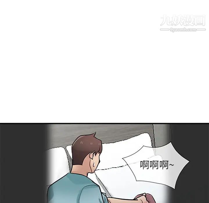 77.jpg