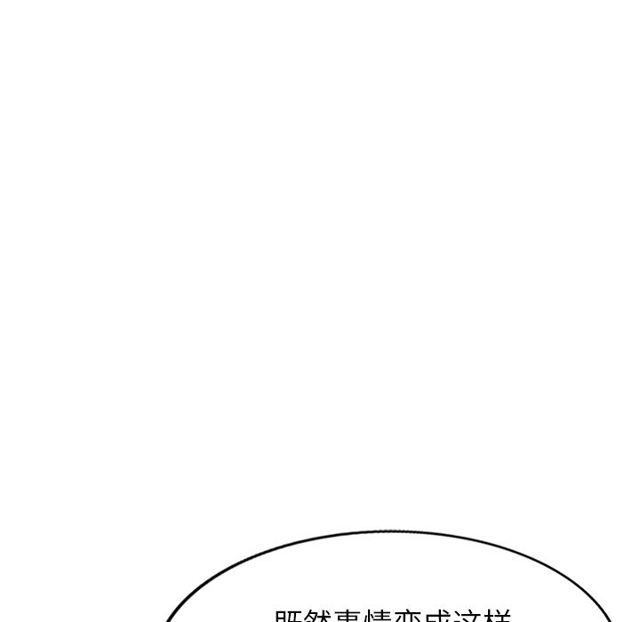 199.jpg