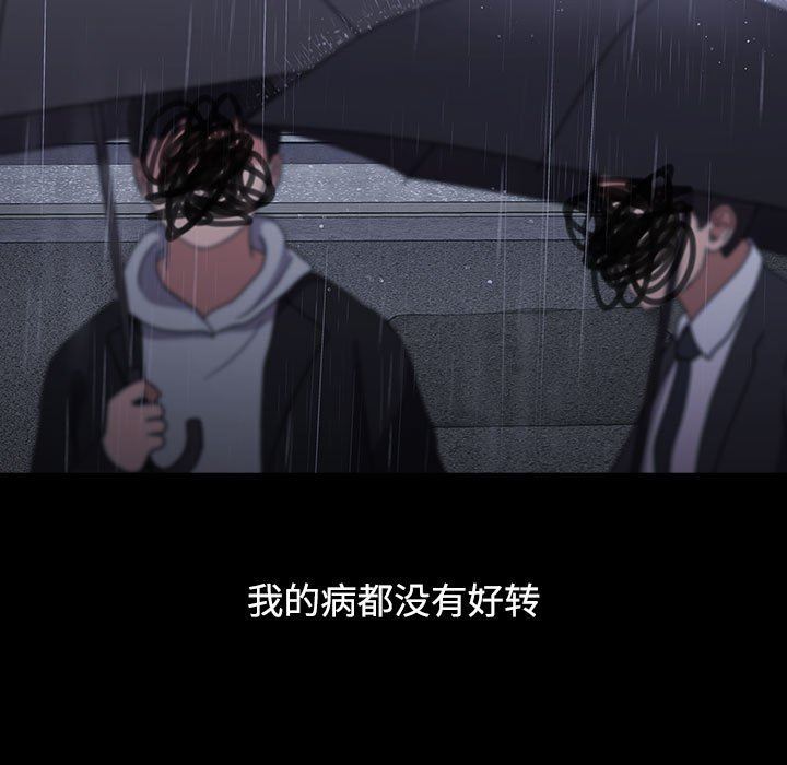101.jpg
