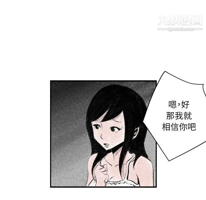 99.jpg