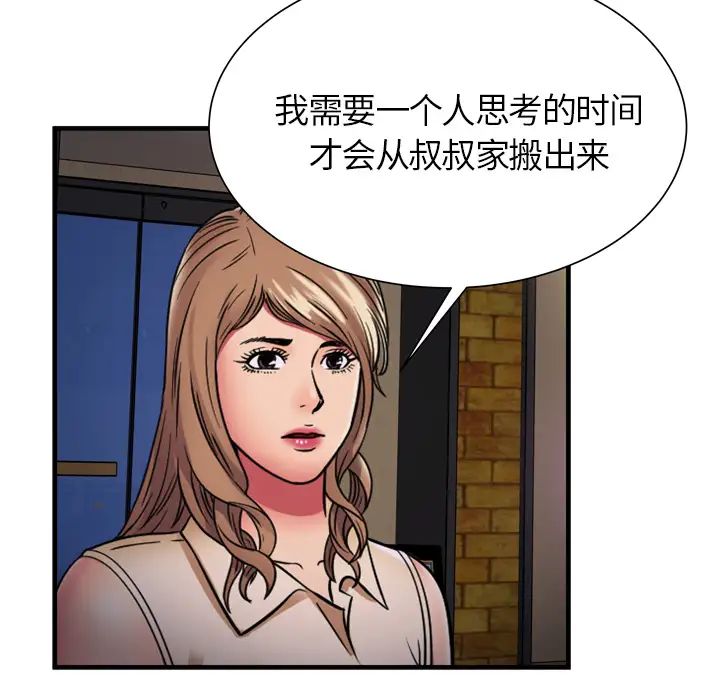 92.jpg