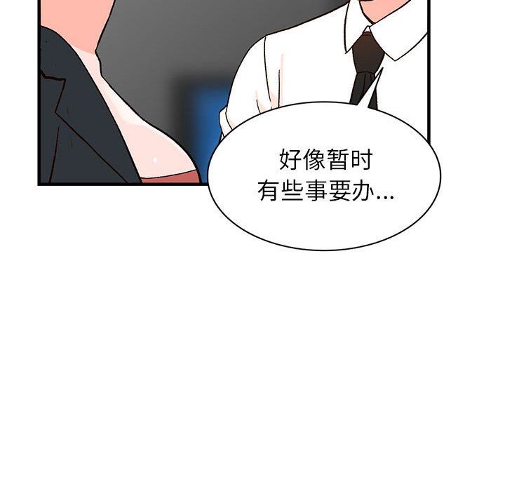 93.jpg