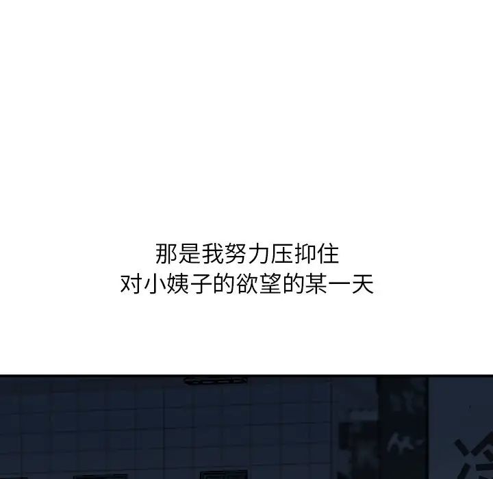 88.jpg