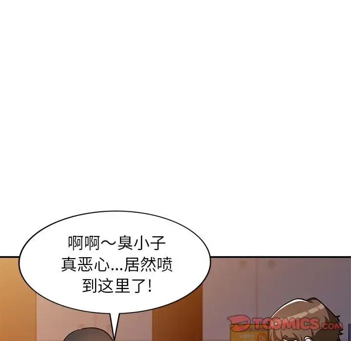 108.jpg