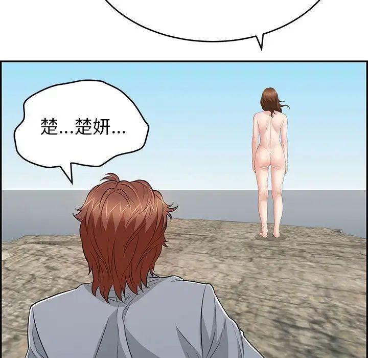 163.jpg