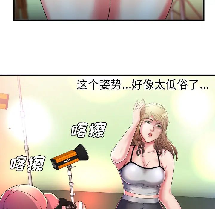 42.jpg