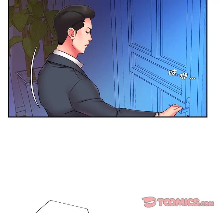 90.jpg