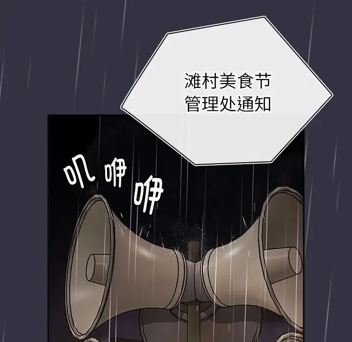 228.jpg