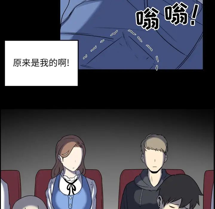 87.jpg