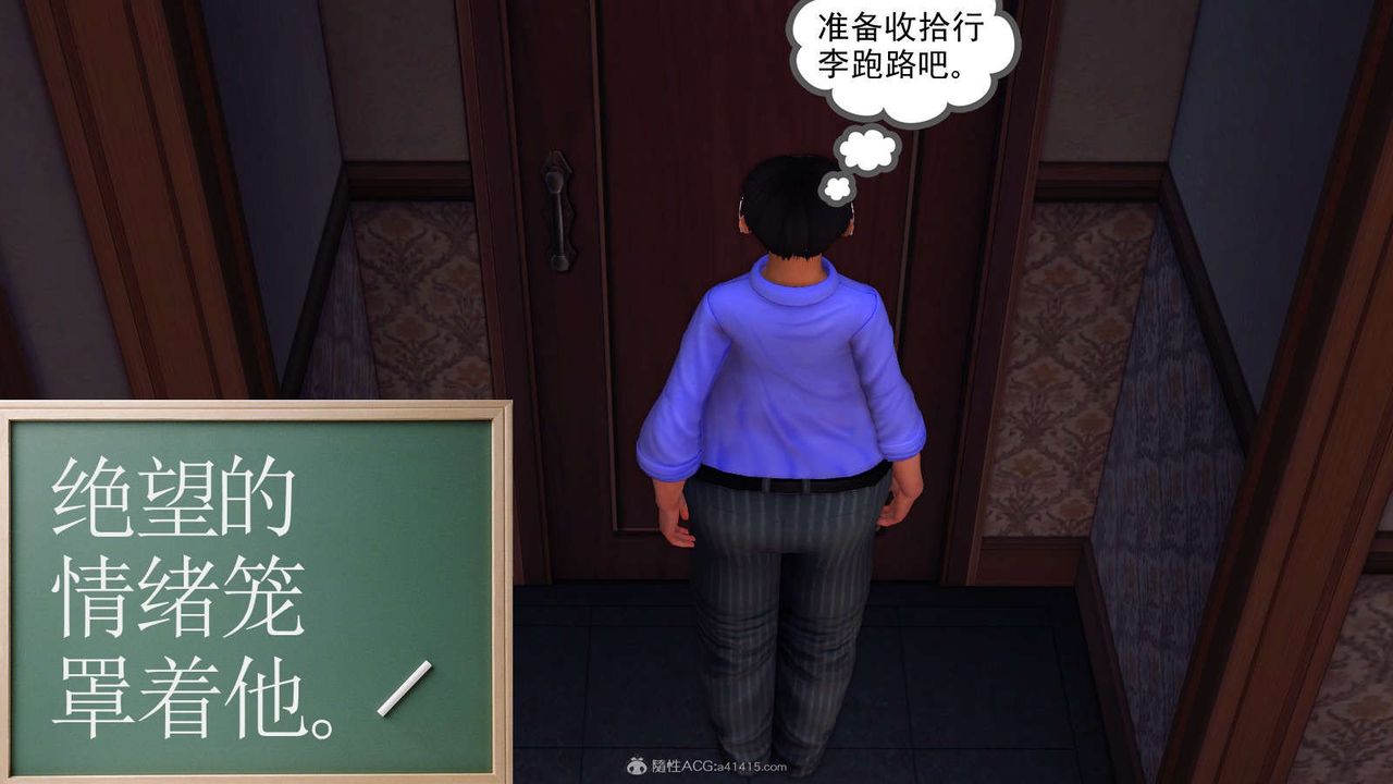 86.jpg