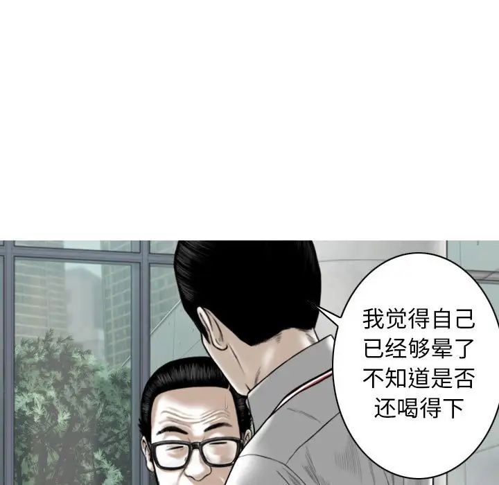 103.jpg