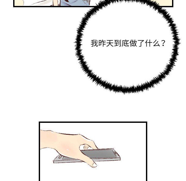 83.jpg