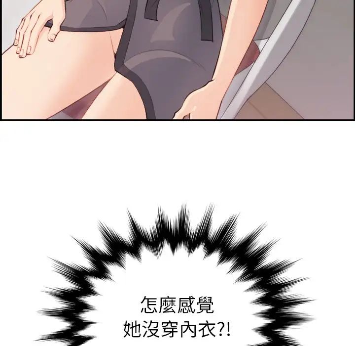 112.jpg