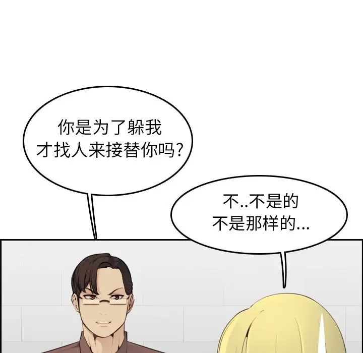 73.jpg