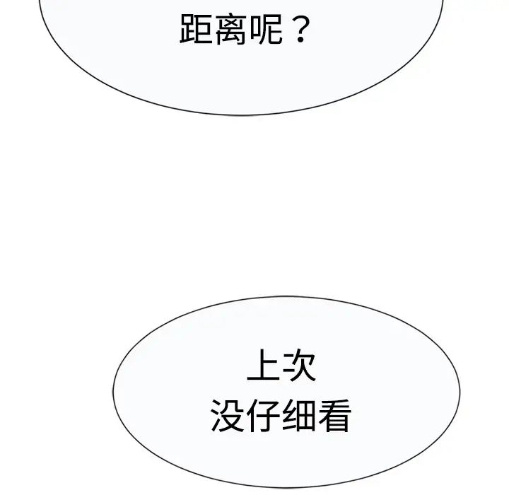 73.jpg