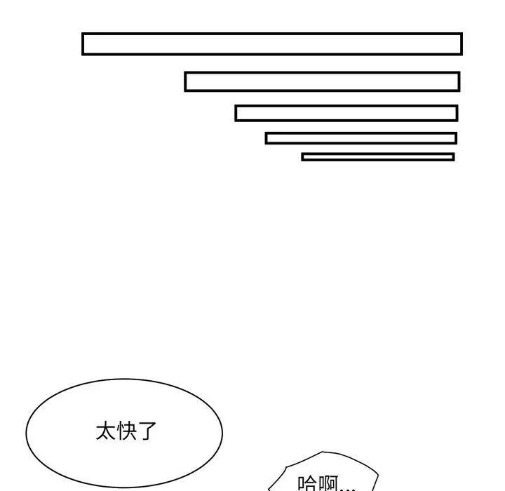 116.jpg
