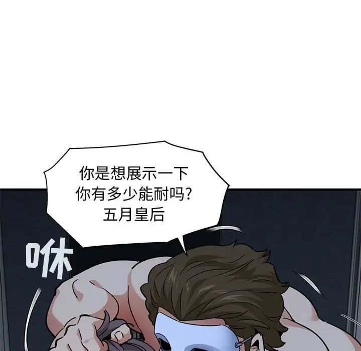 86.jpg