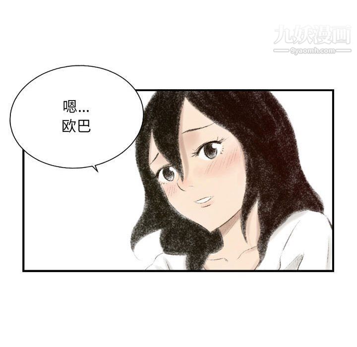 83.jpg